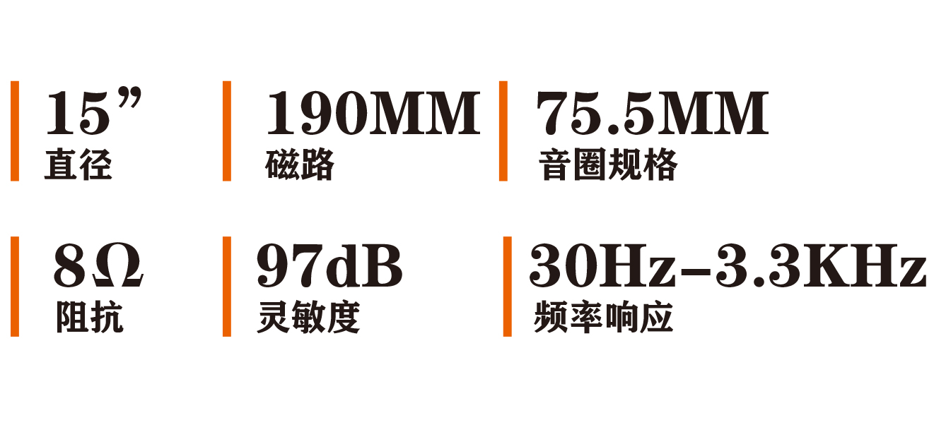 15-039中文_04.jpg